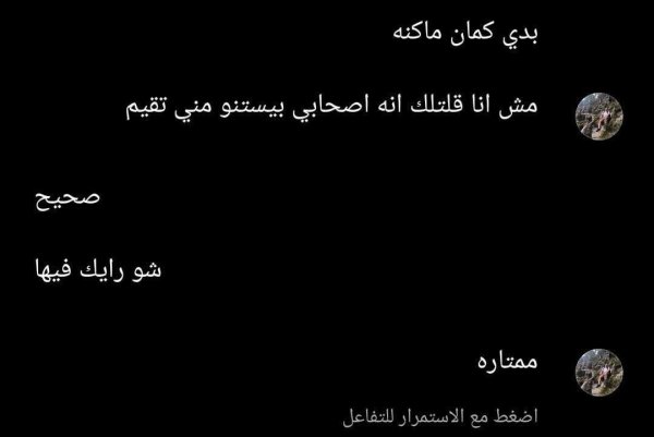 قاسم من القدس